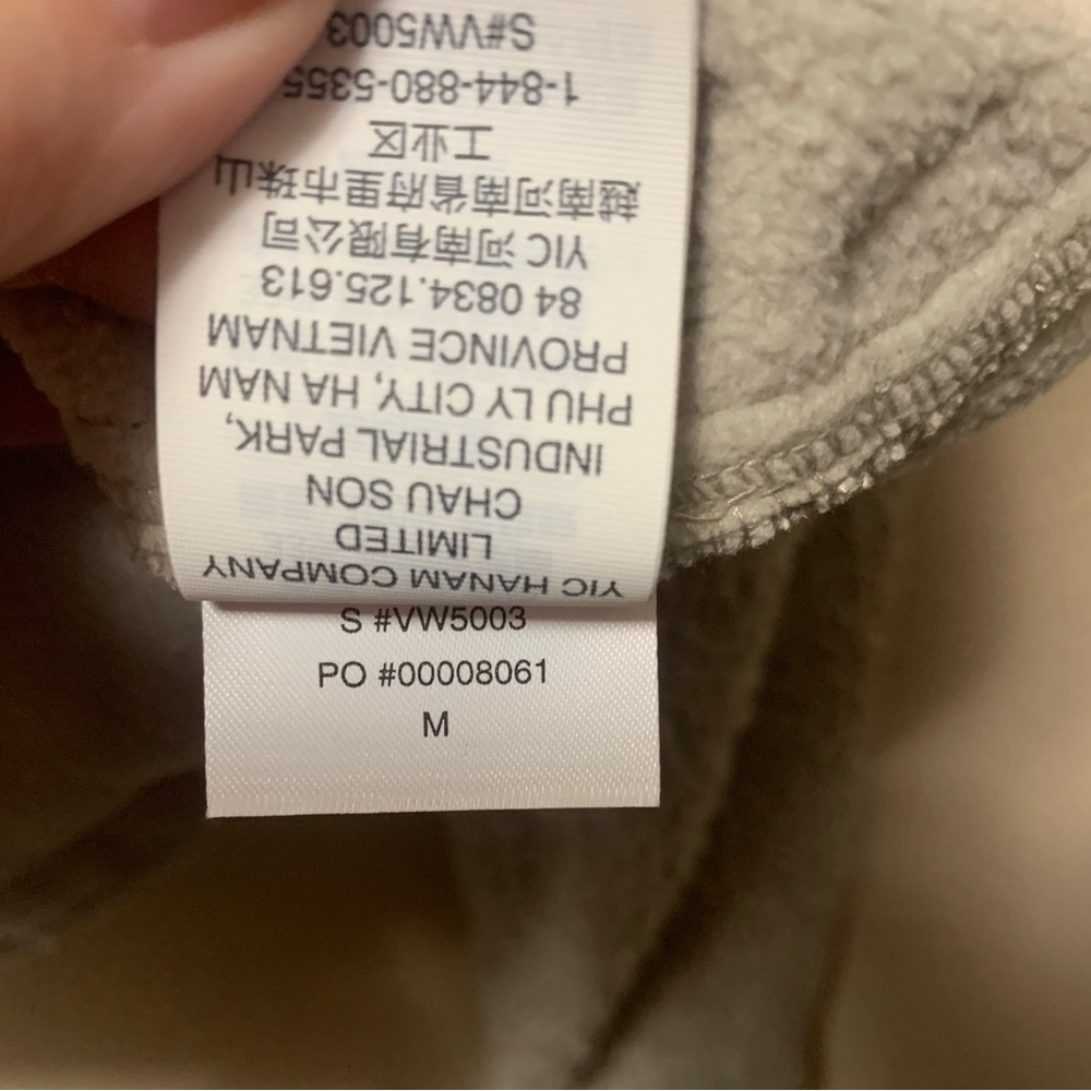 Vuori Tan Sherpa Jacket - Picture 16 of 16